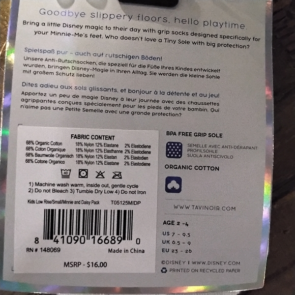 Disney Grip Socks - Picture 3 of 3